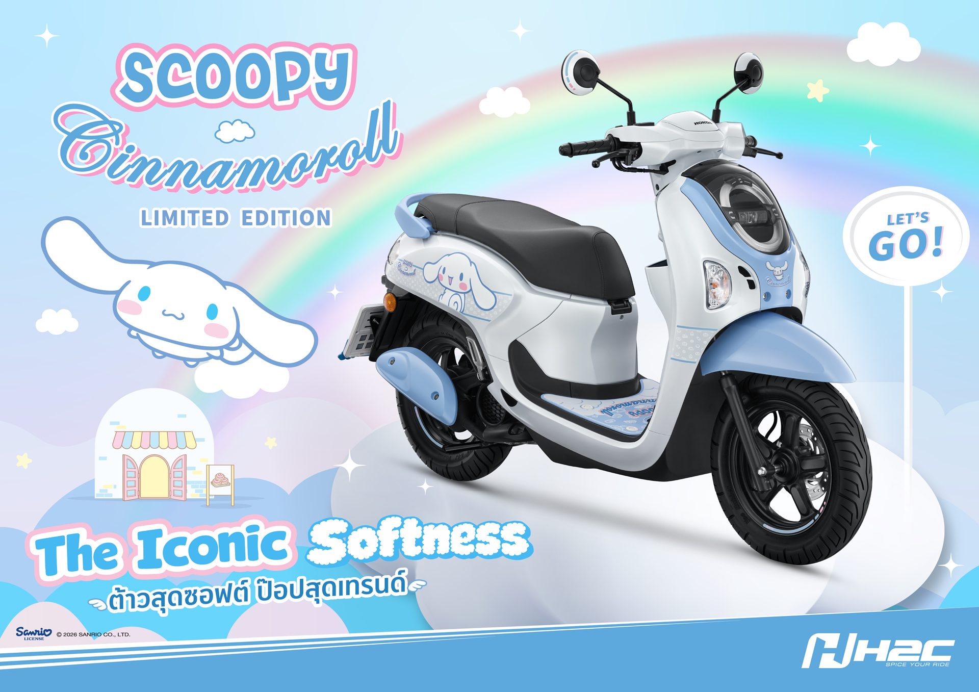 รูปภาพ ฮอนด้า Honda Scoopy Cinnamoroll Limited Edition ปี 2026