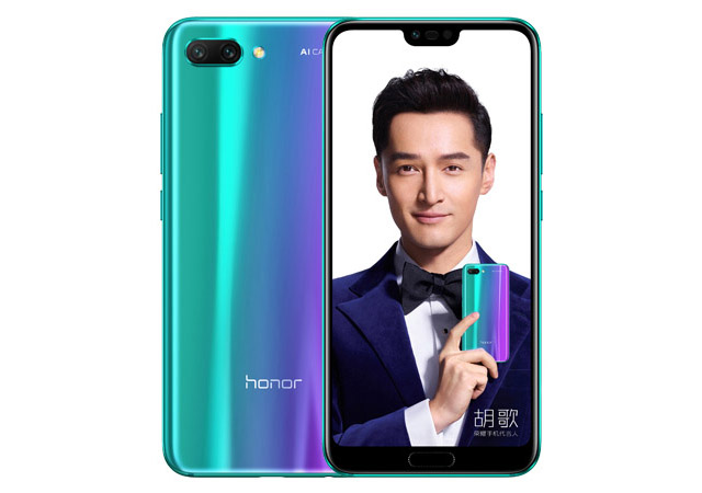 Honor 10 128GB ออนเนอร์ 10 128GB : ภาพที่ 3