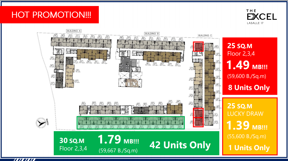 ดิ เอ็กเซล ลาซาล 17 (The Excel Lasalle 17) : ภาพที่ 21