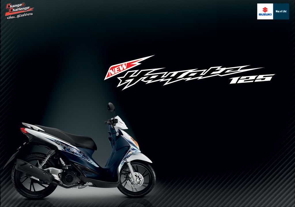 รูปภาพ ซูซูกิ Suzuki Hayate 125 UW125FSC-K ปี 2012