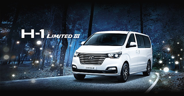 Hyundai H1 Limited III ฮุนได H1 ปี 2019 : ภาพที่ 12