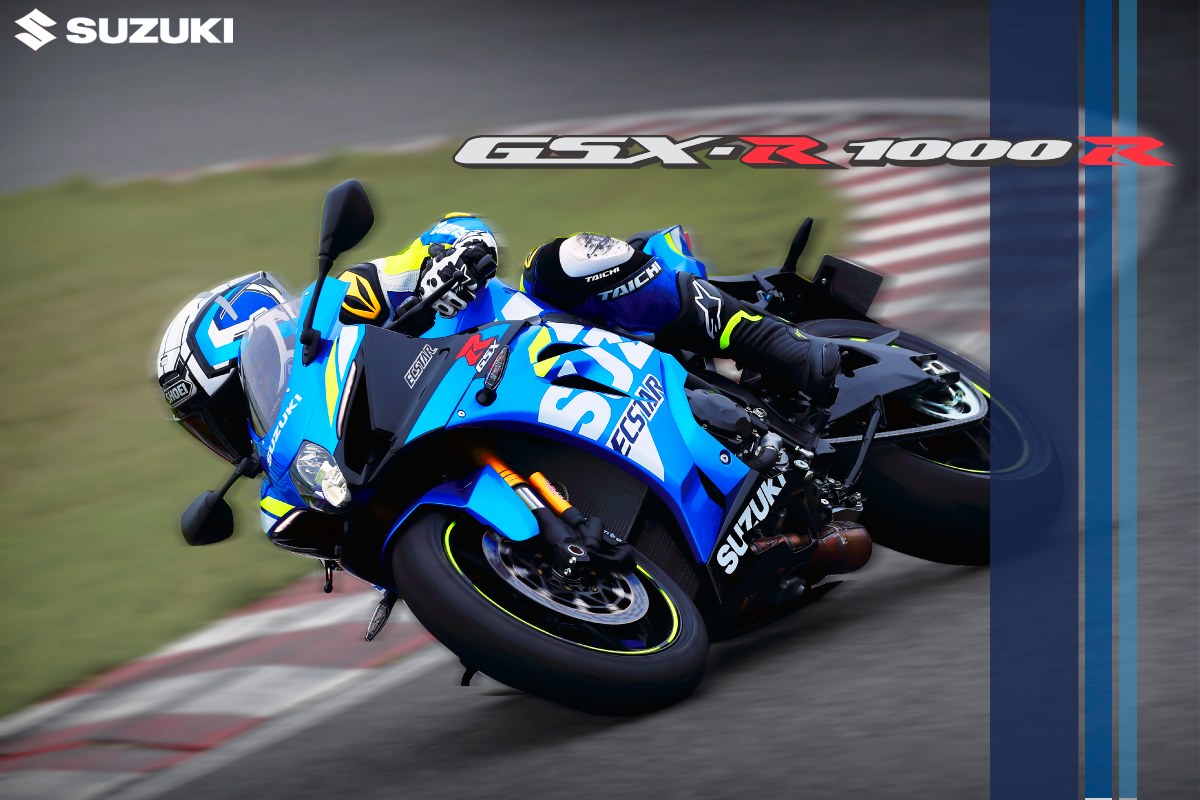 Suzuki GSX-R 1000 ซูซูกิ ปี 2021 : ภาพที่ 1