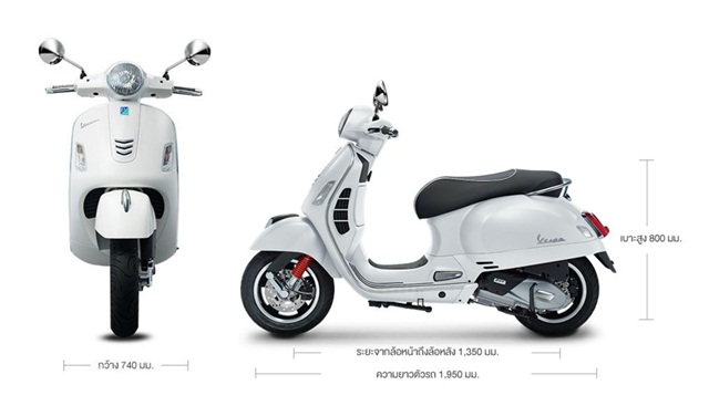 Vespa GTS Super 150 i-Get ABS เวสป้า ปี 2017 : ภาพที่ 10