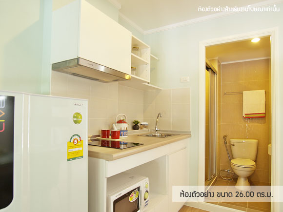 รูปภาพ ลุมพินี วิลล์ พัฒนาการ-เพชรบุรีตัดใหม่ (Lumpini Ville Phatthanakan-New Phetchaburi)