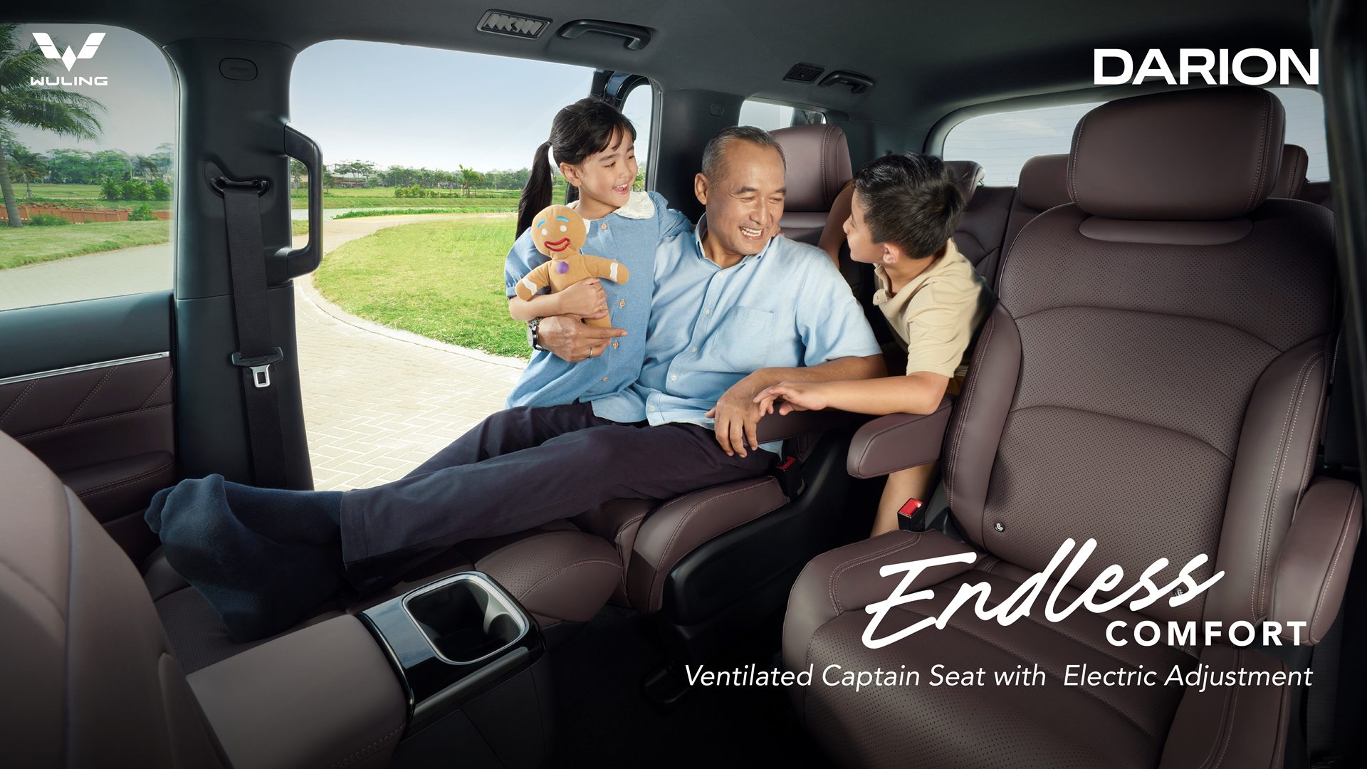 รูปภาพ Wuling ปี 2026