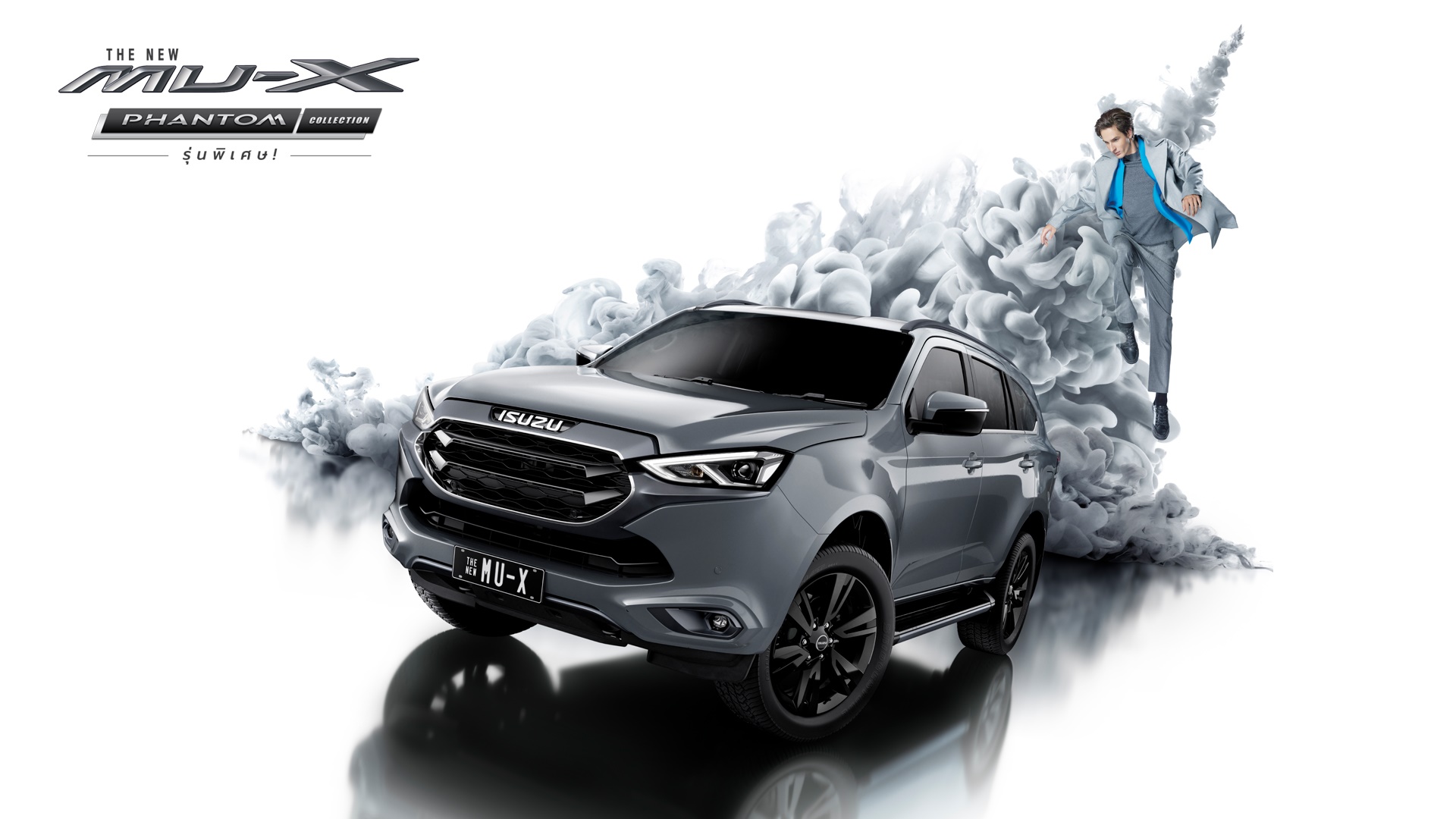 Isuzu MU-X 1.9 Ddi Ultimate Phantom Collection อีซูซุ ปี 2023 : ภาพที่ 1