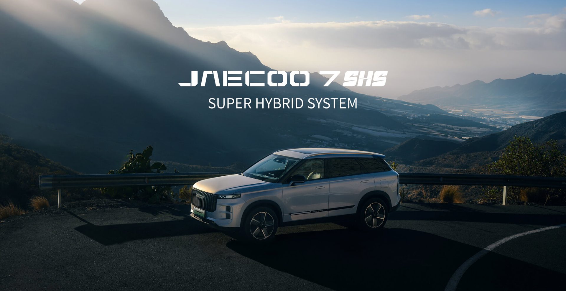 รูปภาพ เจคู่ Jaecoo 7 SHS Dynamic ปี 2025