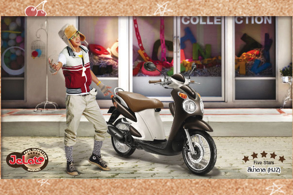 รูปภาพ ซูซูกิ Suzuki-Jelato (3 Stars) UF125FS-H-ปี 2009
