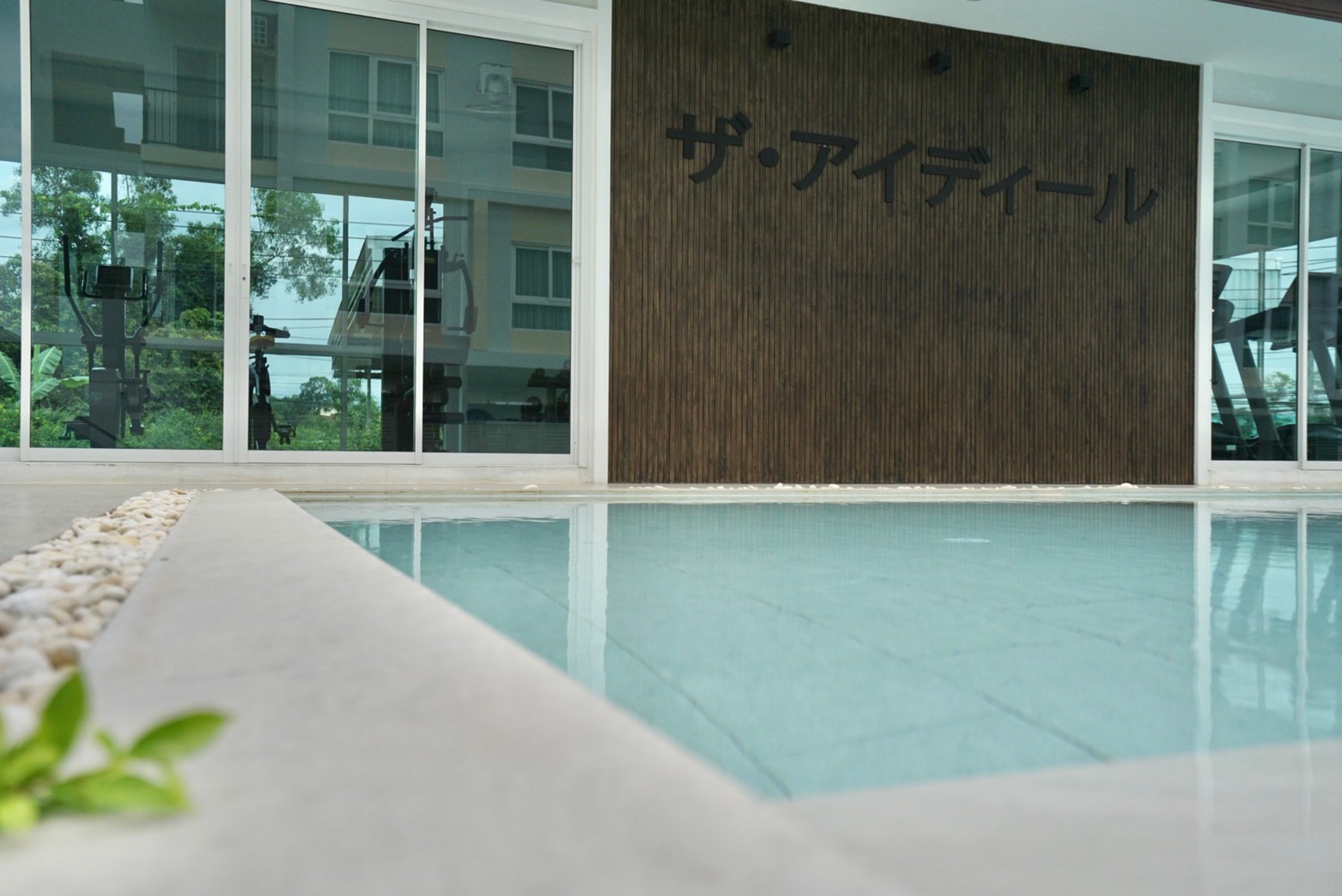 ดิ ไอดีล คอนโด 2 (The Ideal Condominium 2) : ภาพที่ 7