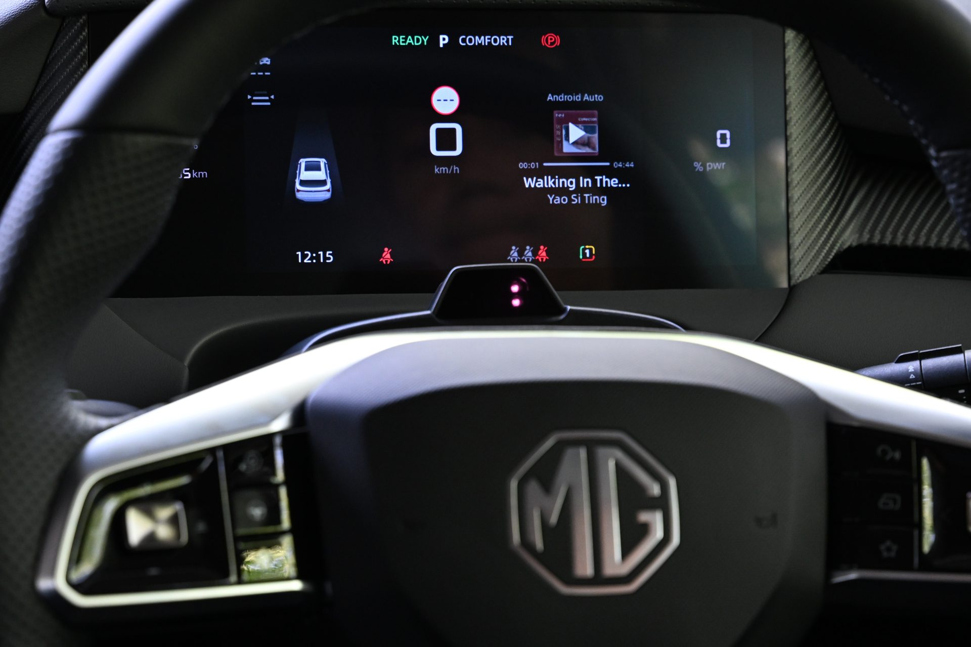 รูปภาพ เอ็มจี MG S5 EV D ปี 2025