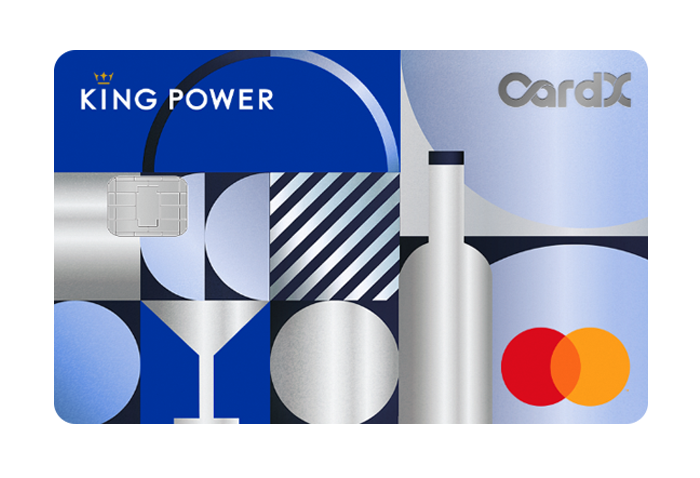 บัตรเครดิตคาร์ด เอ็กซ์ คิง เพาเวอร์ แพลทินัม (CardX KING POWER PLATINUM) : ภาพที่ 1