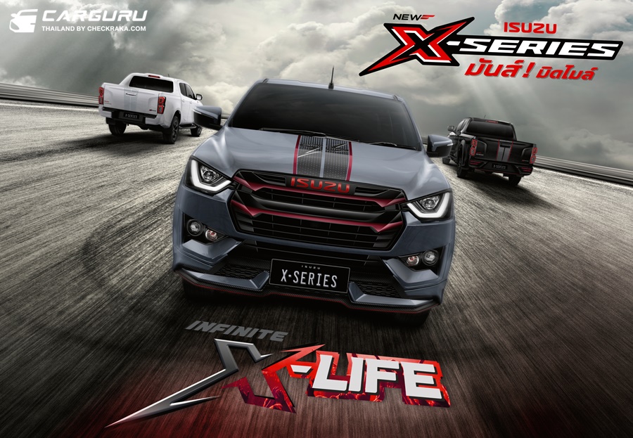 รูปภาพ อีซูซุ Isuzu D-MAX X-Series Speed 2-Door 1.9 Ddi L DA M/T ปี 2022