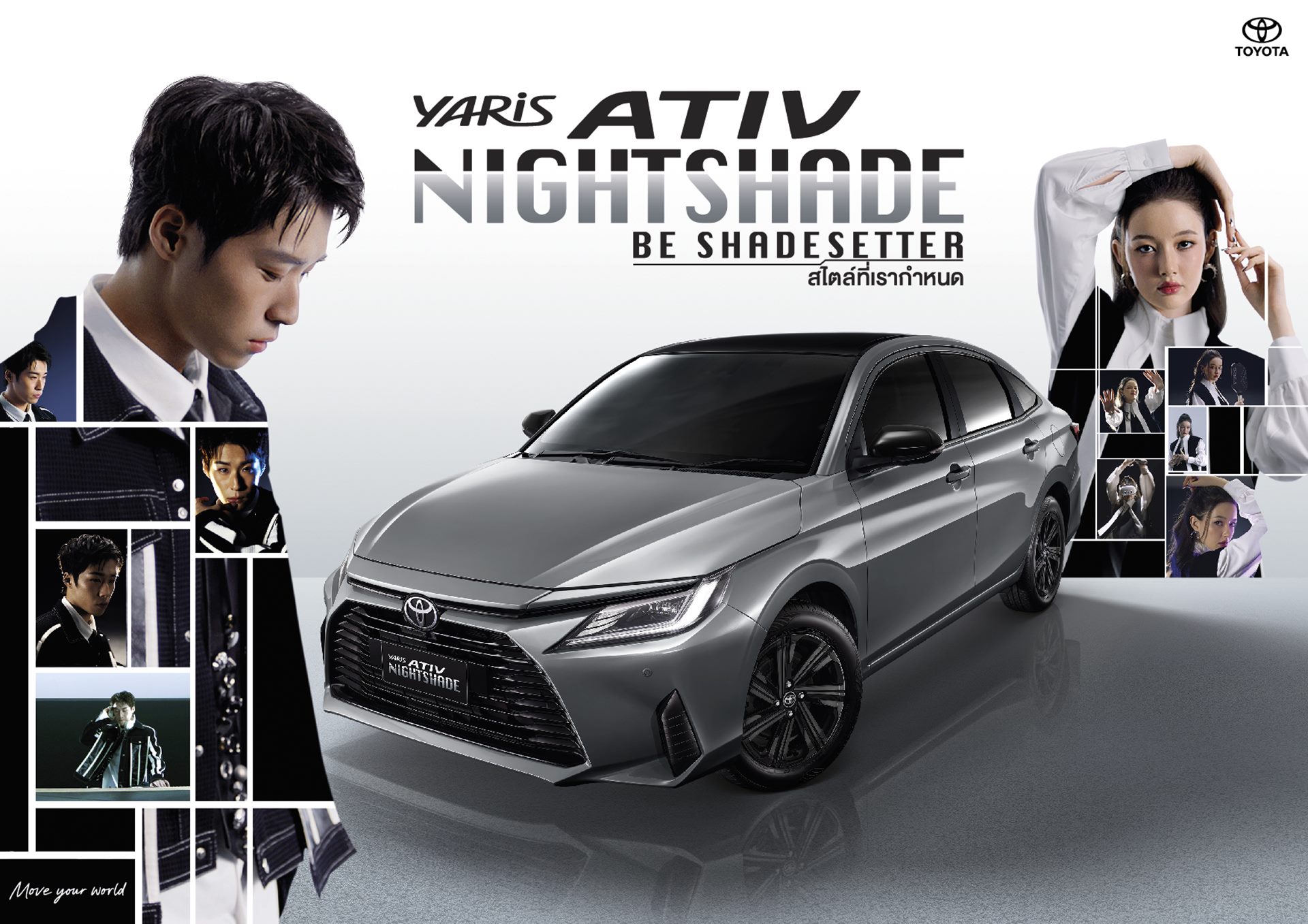 รูปภาพ โตโยต้า Toyota Yaris ATIV NIGHTSHADE ปี 2024