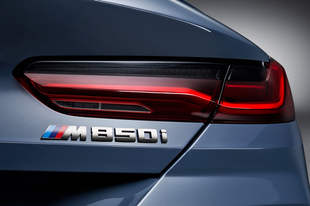 BMW M8 850i xDrive Coupe บีเอ็มดับเบิลยู ปี 2021 : ภาพที่ 13