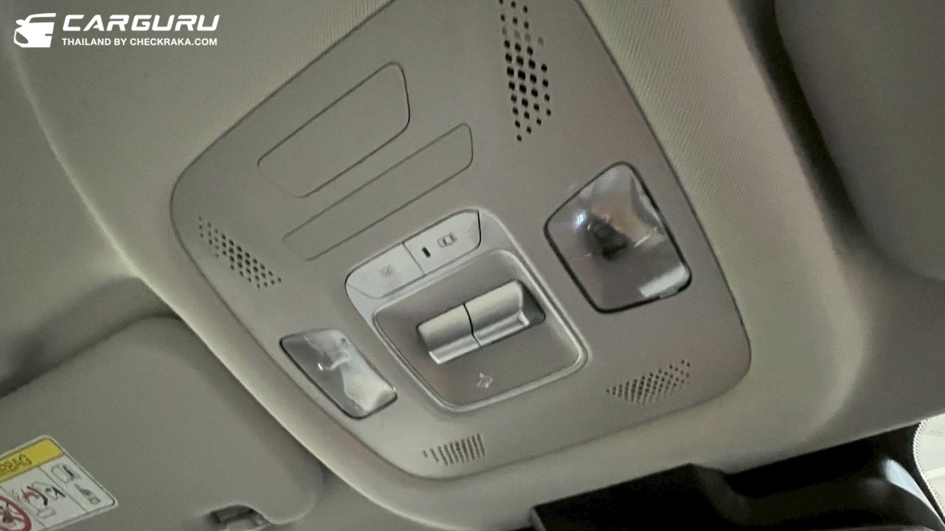 รูปภาพ เจคู่ Jaecoo 5 EV Long Range Max ปี 2025