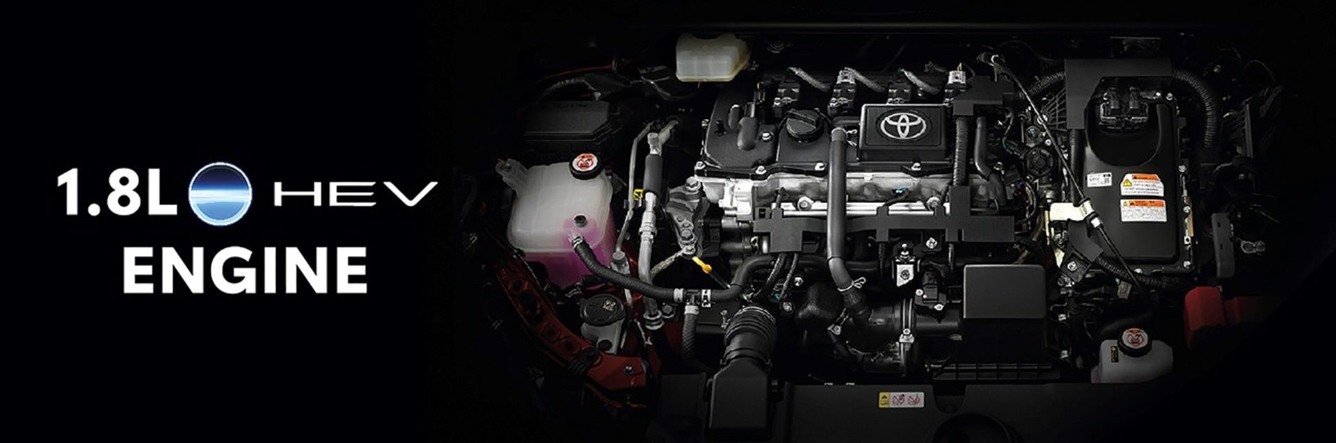 รูปภาพ โตโยต้า Toyota Altis (Corolla) HEV Premium ปี 2024