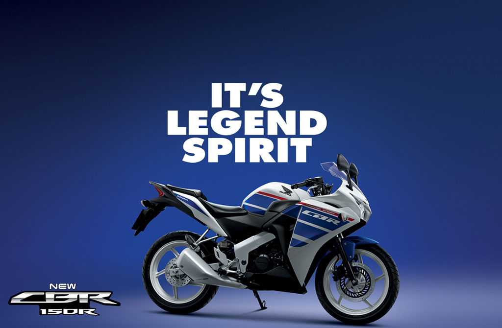 Honda CBR 150R 2016 Legend Spirit ฮอนด้า ซีบีอาร์ ปี 2016 : ภาพที่ 1