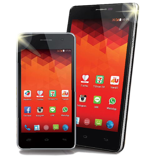 True Smart 4.0 ทรู สมาร์ท 4.0 : ภาพที่ 2