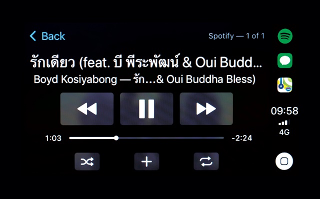 รูปภาพ มาสด้า Mazda CX-5 2.5 Turbo SP AWD ปี 2022