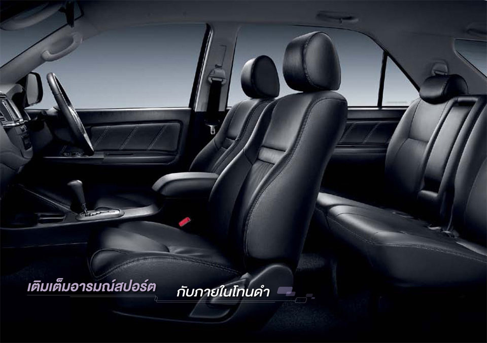 Toyota Fortuner 3.0 V 2WD 50th Anniversary โตโยต้า ฟอร์จูนเนอร์ ปี 2012 : ภาพที่ 2