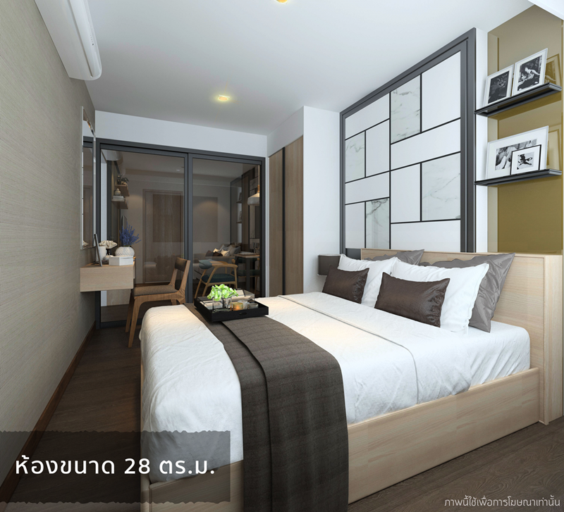 ไฮ สุทธิสาร คอนโด (HI Sutthisan Condo) : ภาพที่ 10