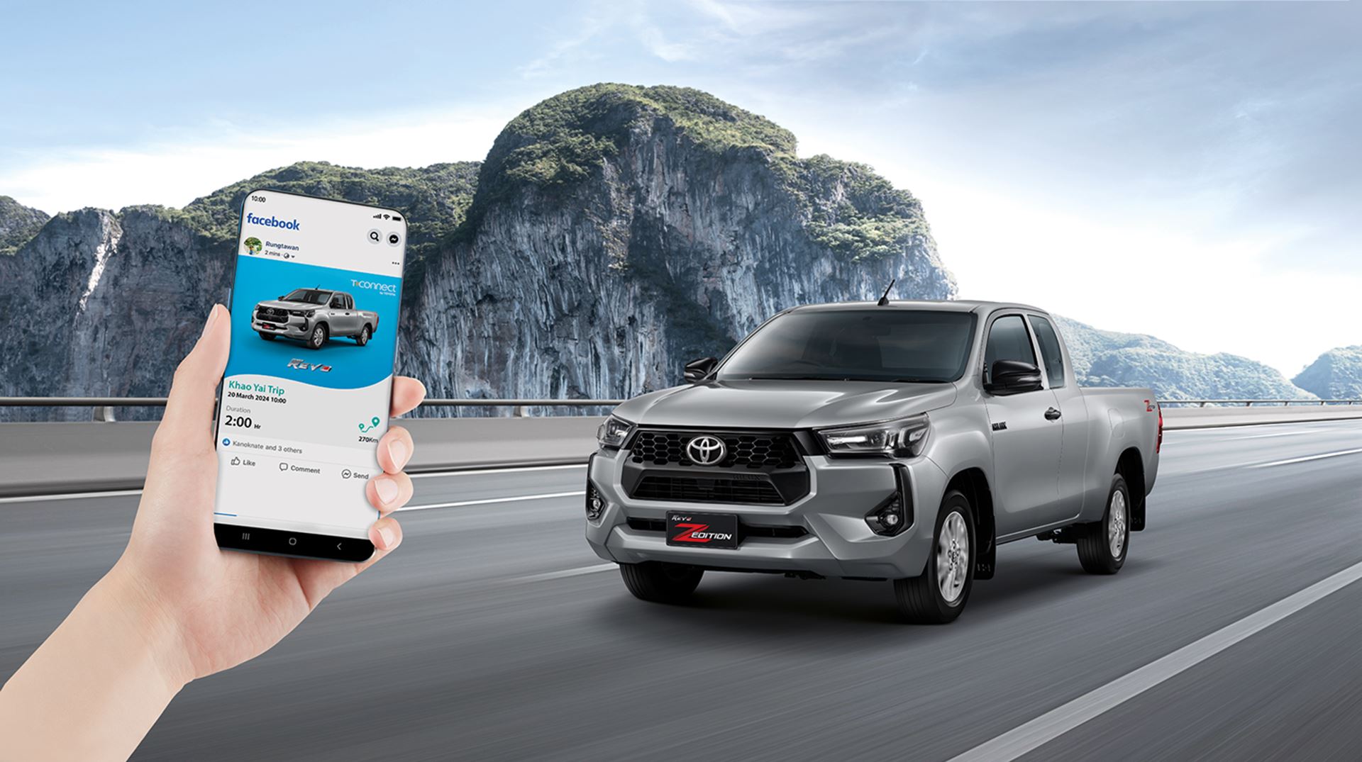 รูปภาพ โตโยต้า Toyota Revo Smart Cab Z-Edition 4x2 2.4 Entry ปี 2024