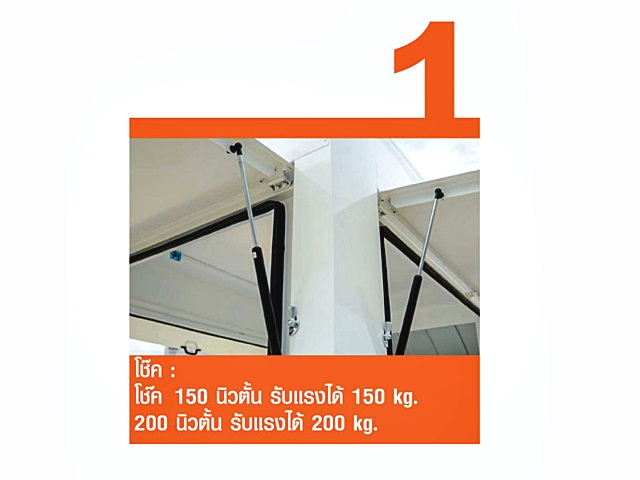 รูปภาพ ดีเอฟเอสเค ตงฟง มอเตอร์ส DFSK V21 Champion Foodtruck ปี 2013