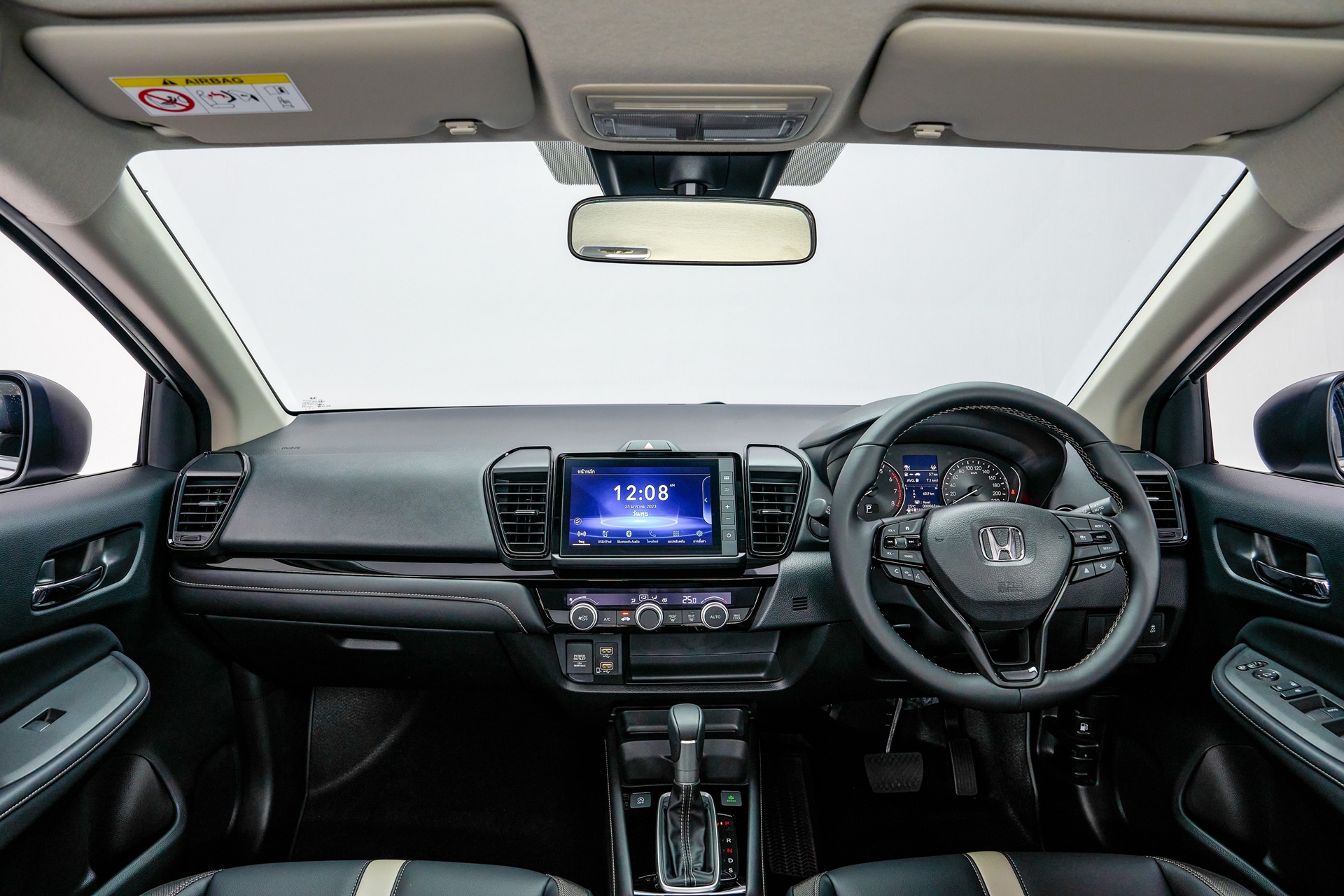 ฮอนด้า Honda City Hatchback S+ ปี 2024 ราคา 599,000 บาท เช็คราคา.คอม