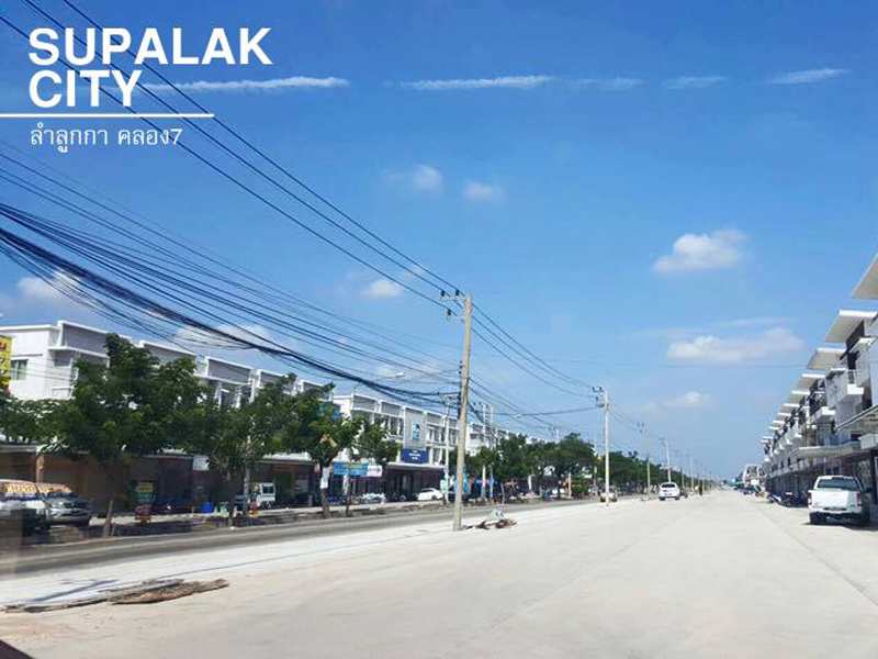 ศุภลักษณ์ ซิตี้ ลำลูกกา คลอง 7 (Supalak City Lamlukka Klong 7) : ภาพที่ 7
