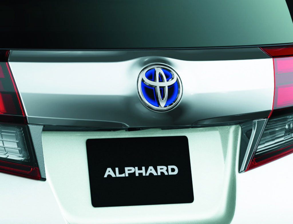 Toyota Alphard 2.5 Hybrid โตโยต้า อัลฟาร์ด ปี 2015 : ภาพที่ 3