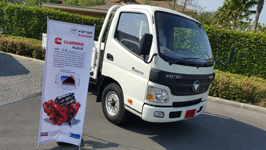 Foton Aumark C โฟตอน เอามาร์ค ปี 2015 : ภาพที่ 6