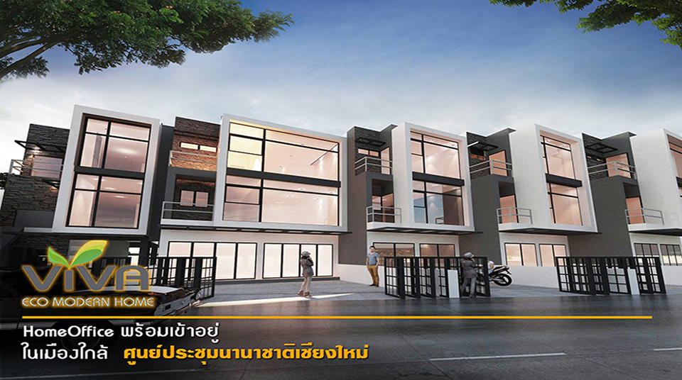 เดอะ วีว่า อีโค่ โมเดิร์นโฮม 3 (The Viva Eco Modern Home 3) : ภาพที่ 1