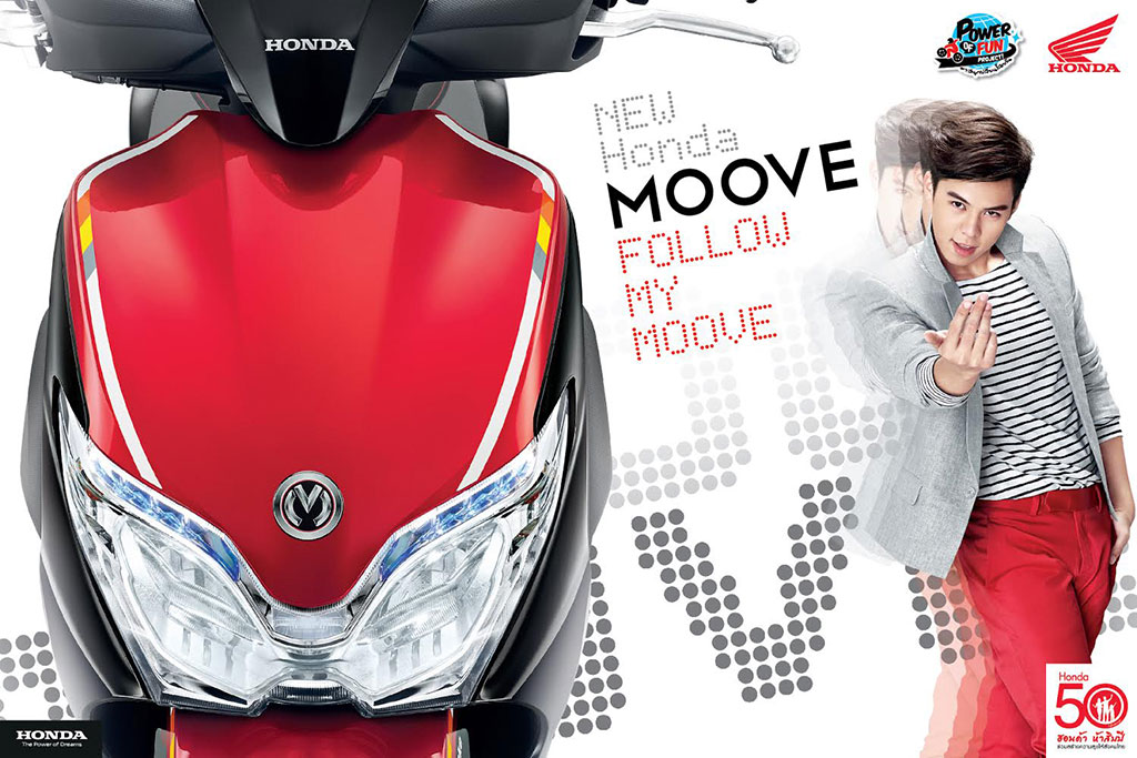 Honda Moove NFC110CBTF TH ฮอนด้า มูฟ ปี 2014 : ภาพที่ 12