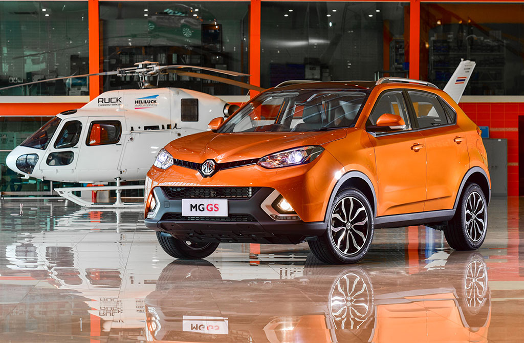 MG GS 2.0T X 4WD เอ็มจี จีเอส ปี 2016 : ภาพที่ 3