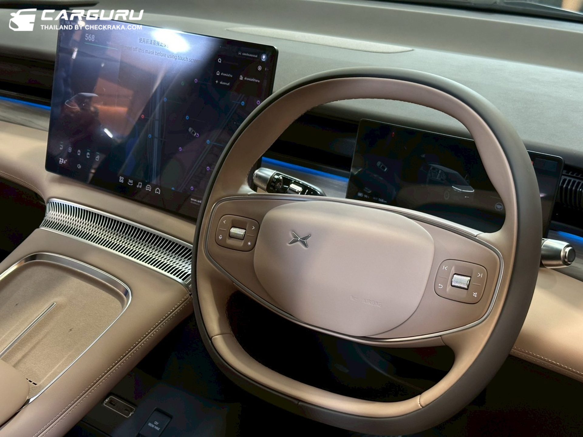 รูปภาพ เอ็กซ์เผิง Xpeng X9 Executive Special Color Edition ปี 2026