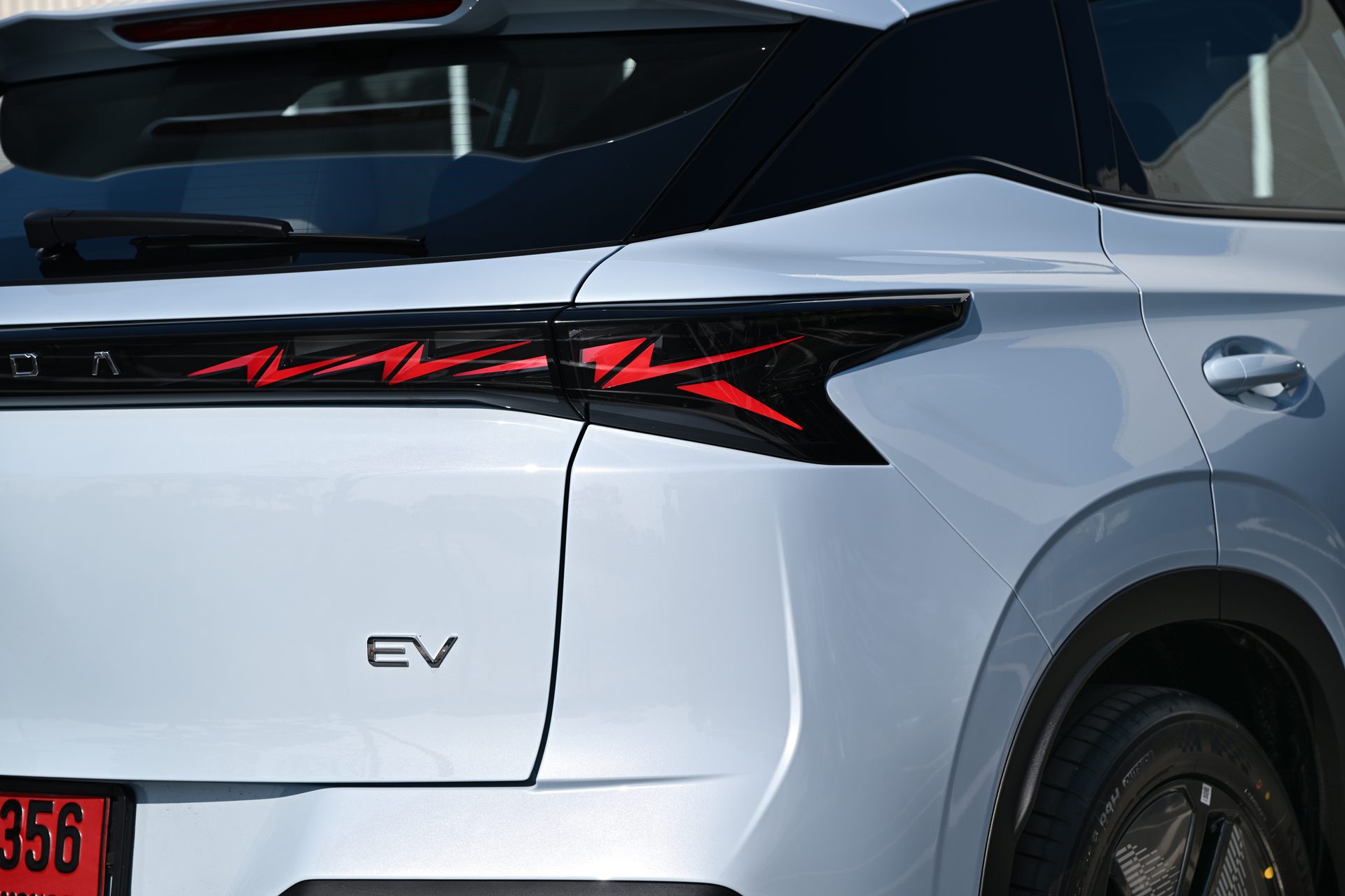 รูปภาพ โอโมดา Omoda C5 EV Max+ ปี 2026