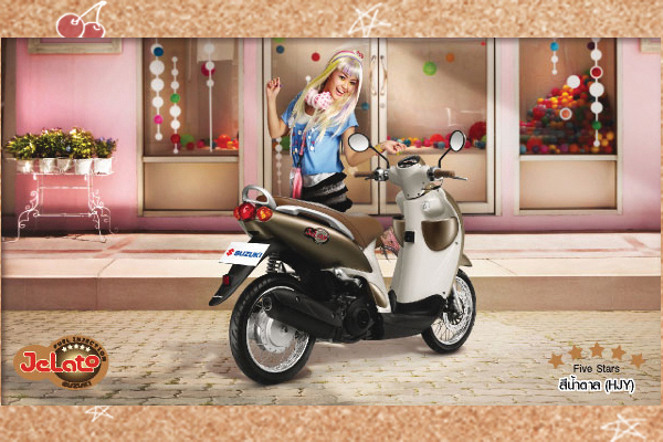 รูปภาพ ซูซูกิ Suzuki-Jelato (3 Stars) UF125FS-H-ปี 2009