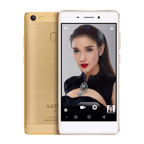 Aston Luxury S แอสตัน ลักซ์ชัวร์รี่ เอส : ภาพที่ 1
