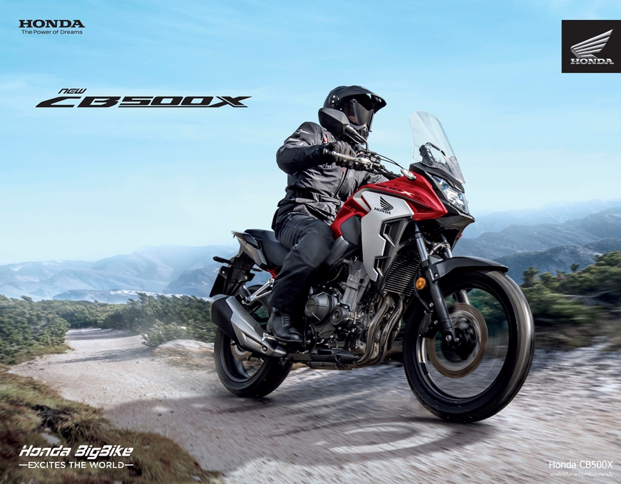 Honda CB 500X MY20 ฮอนด้า ปี 2020 : ภาพที่ 1