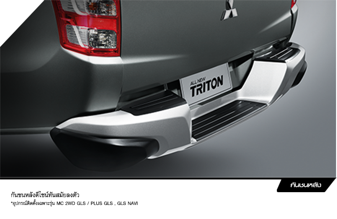 รูปภาพ มิตซูบิชิ Mitsubishi Triton Plus Mega Cab 2.4 MIVEC GLS NAVI A/T ปี 2015