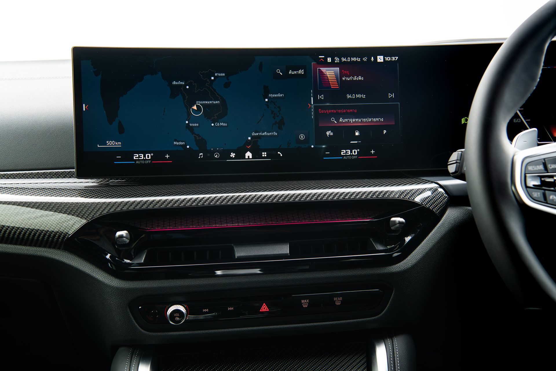 รูปภาพ บีเอ็มดับเบิลยู BMW Series 4 430i Coupe M Sport ปี 2025