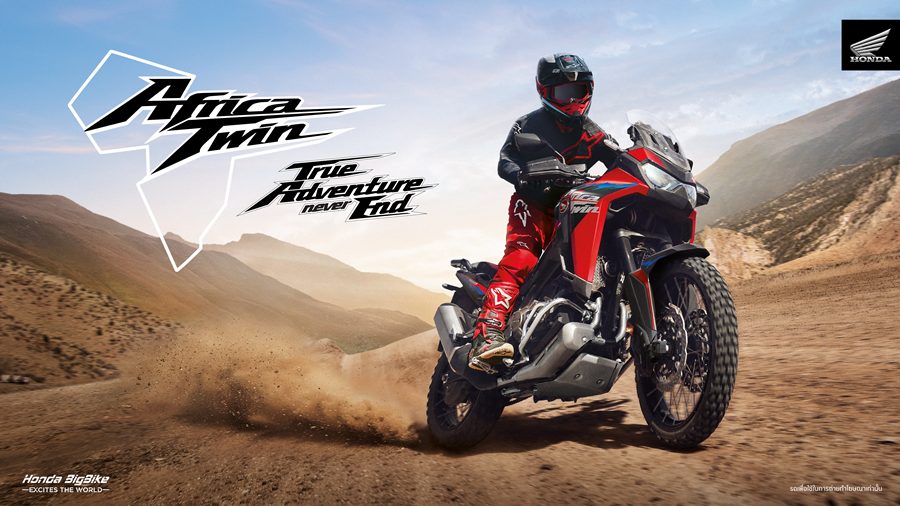 รูปภาพ ฮอนด้า Honda CRF 1100L Africa Twin MT ปี 2025