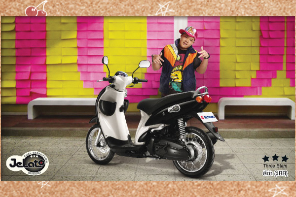 รูปภาพ ซูซูกิ Suzuki-Jelato (3 Stars) UF125FS-H-ปี 2009