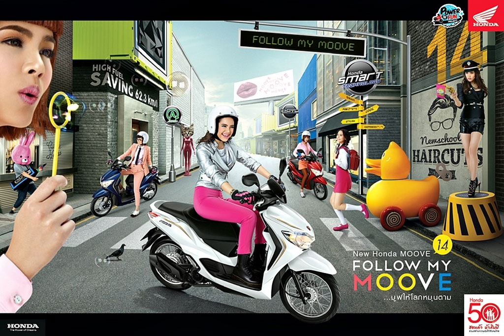 Honda Moove 14 NFC110BTF TH ฮอนด้า มูฟ ปี 2015 : ภาพที่ 1