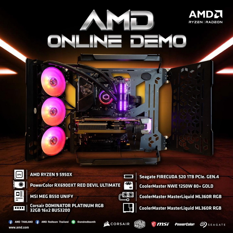 AMD จัดกิจกรรมต้อนรับคอมมาร์ท “AMD Classroom ไปจัดกัน” พร้อมด้วยบริการ ...