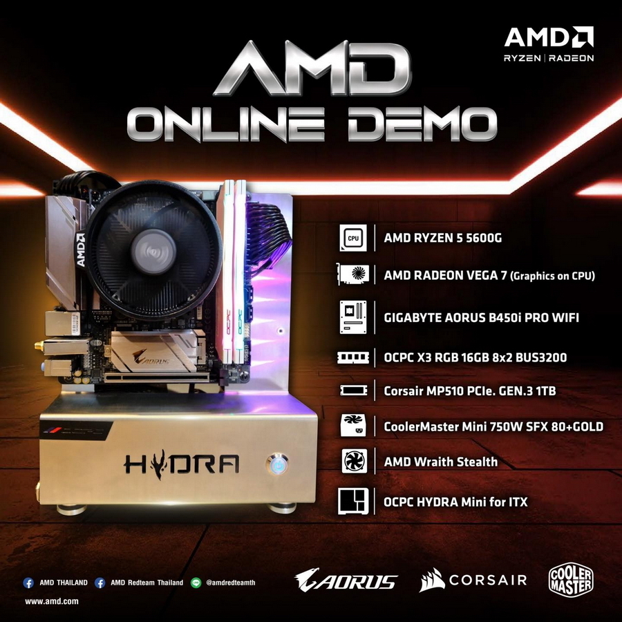 AMD จัดกิจกรรมต้อนรับคอมมาร์ท “AMD Classroom ไปจัดกัน” พร้อมด้วยบริการ ...
