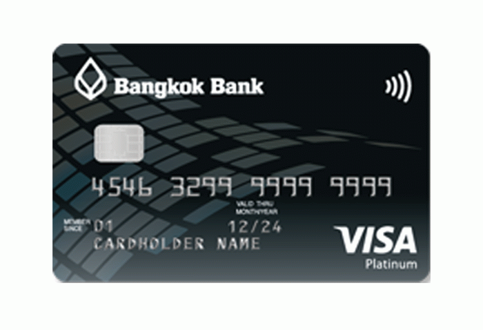 บัตรเครดิตวีซ่า แพลทินัม ธนาคารกรุงเทพ (Bangkok Bank Visa Platinum Credit  Card)-ธนาคารกรุงเทพ (Bbl) | เช็คราคา.คอม