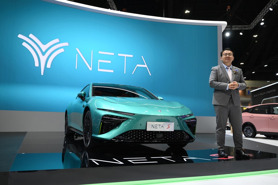 NETA จัดทัพรถยนต์พลังงานไฟฟ้า 100% มาให้สัมผัสในงานมอเตอร์โชว์ ครั้งที่ ...