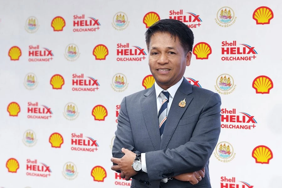 Shell ร่วมกับ กรมพัฒนาฝีมือแรงงาน ยกระดับทักษะเสริมประสิทธิภาพช่าง ...