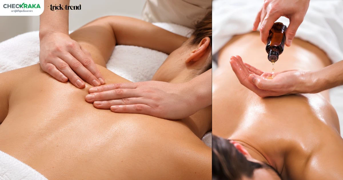 VVIP 2 ชั่วโมง นวดหลัง คอ บ่า ไหล่ Earthpod Massage & Head Spa By Beatroot